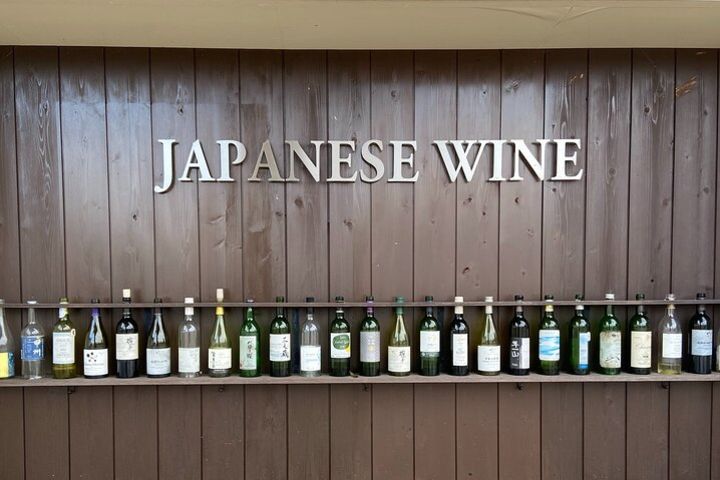 Katsunuma Wineries and Koshu Wine Tasting Half-Day Tour By Car Near Mt Fuji image