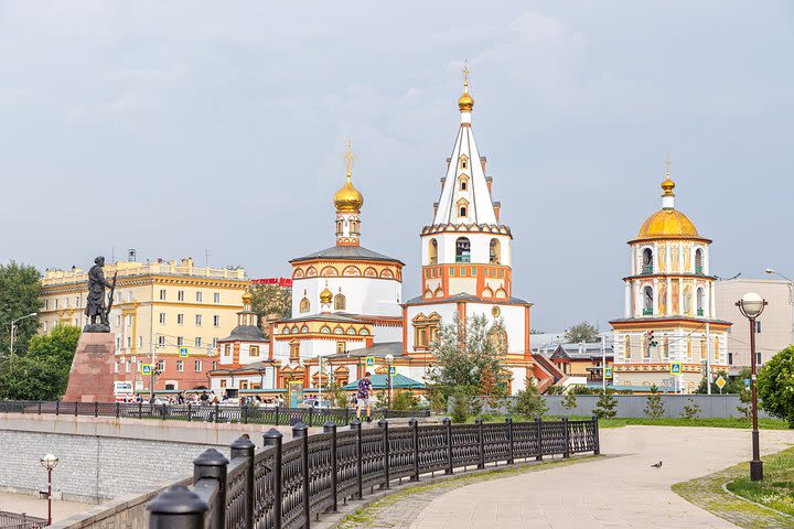 Private Half-Day Tour of Irkutsk with Lunch image