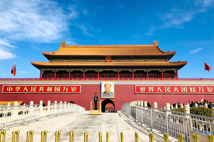 3-Day Private Classic Beijing Shore Excursions from Tianjin  image