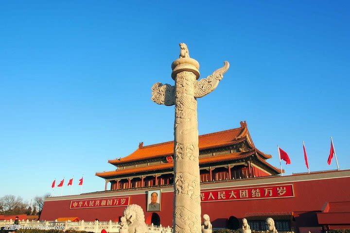 Layover Private Tour- Tiananmen Square, Forbidden City, Jingshan Park image