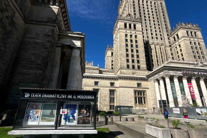 Palace of Culture and Science Guided Tour, Viewing Terrace image