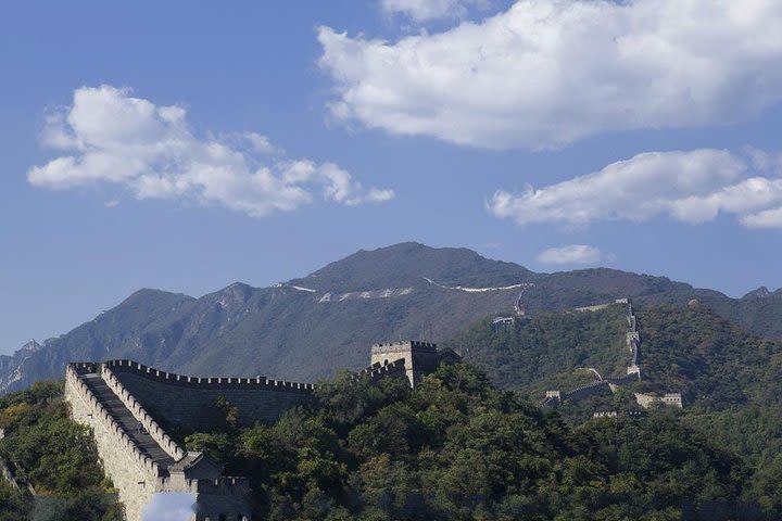 Private All-Inclusive Day Trip to Great Wall, Tian'anmen Square and Forbidden City image