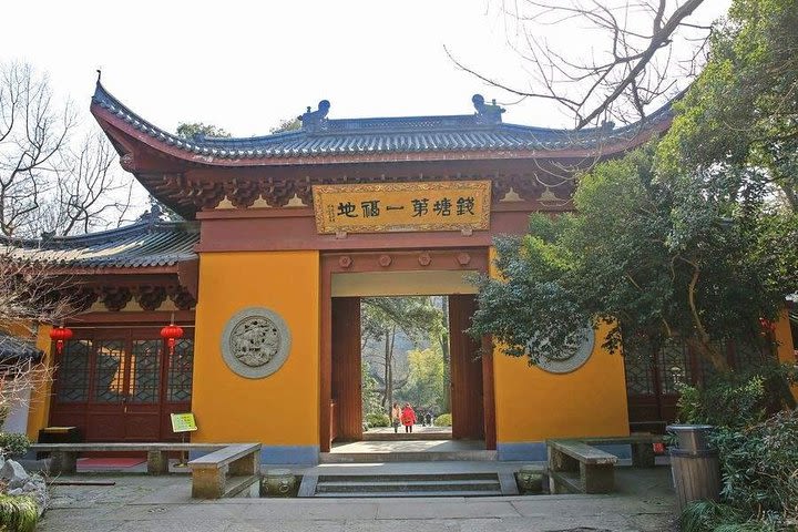 The most beautiful temple in China--Yongfu Temple tour with vegetarian lunch image