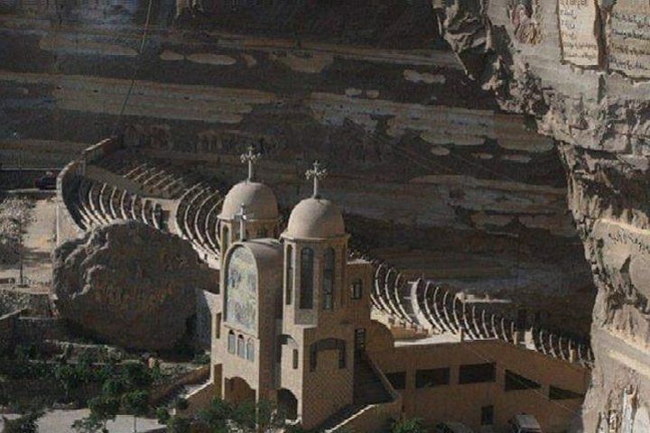 Private guided tour to Cave church and old Coptic churchs in the old Cairo  image