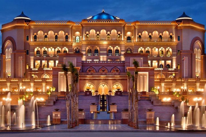 Emirates Palace Dining Experience image