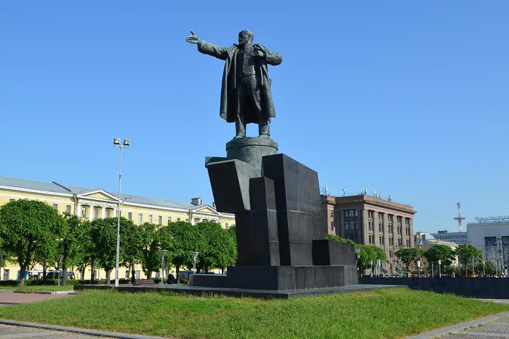 Revolutionary Petersburg City Tour image