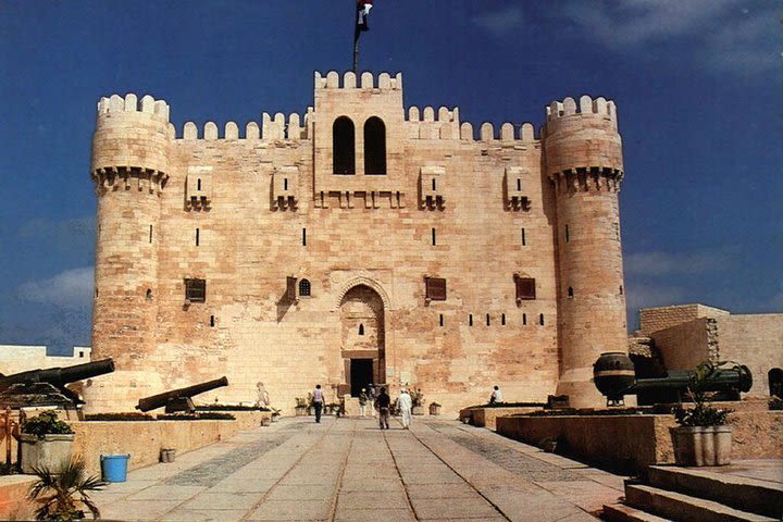 Private Full Day Tour: to Alexandria from Cairo image