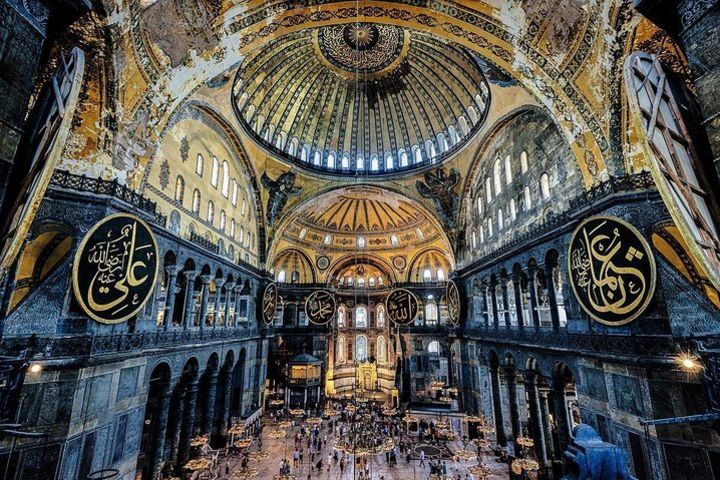 Skip the Line: Hagia Sophia plus Grand Bazaar in Istanbul image