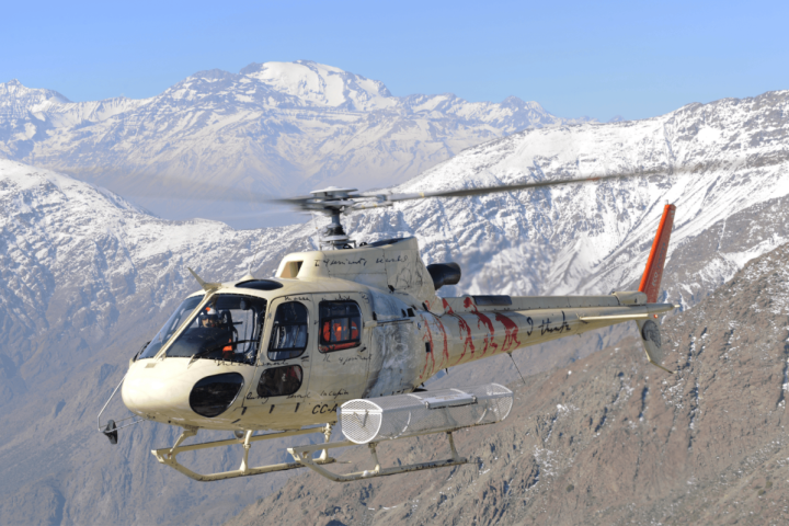 Tour en Helicóptero sobre Glaciares y los Andes image