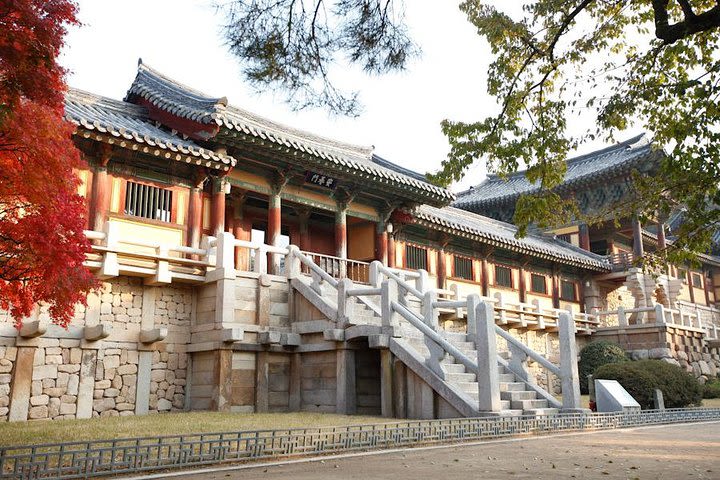 2-Day Gyeongju Rail Tour from Seoul image