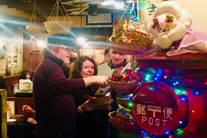 Retro Shibuya Food Tour image