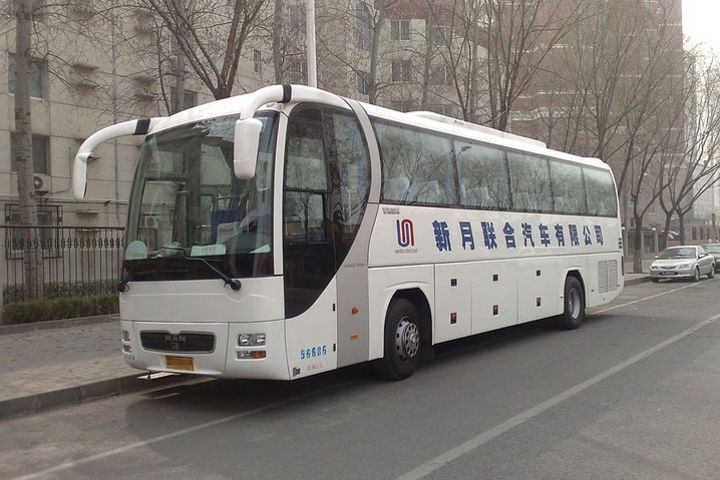 Beijing Capital Airport Chauffeur Service , Beijing Capital Airport Transfer  image