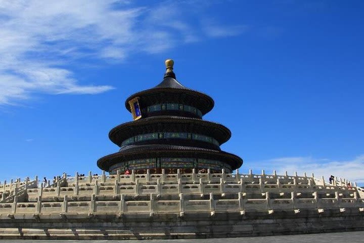 Group Day Tour: The Forbidden City, Temple of Heaven and Summer Palace image