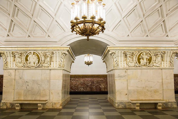 Moscow Metro Tour - Small Group Tour image