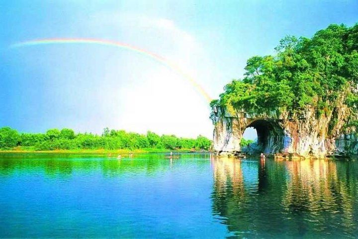 Private 1-Day Guilin Tour Including Elephant Trunk Hill And Reed Flute Cave image