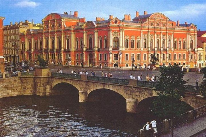 3 Hour St Petersburg Private Tour image