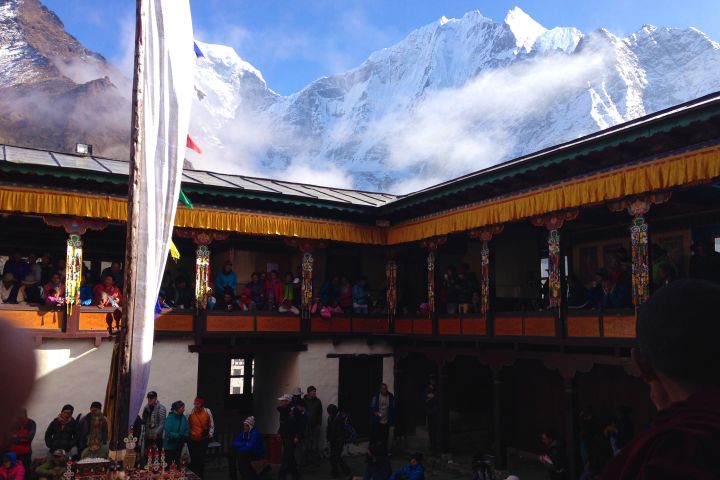 Mount Everest Base Camp Trek image