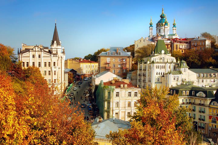 Andrew Descent and Podil with Visit of the Florovsky Monastery image