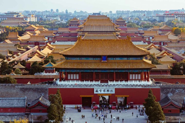 Beijing: 9 Attractions Audio Guide with Map image