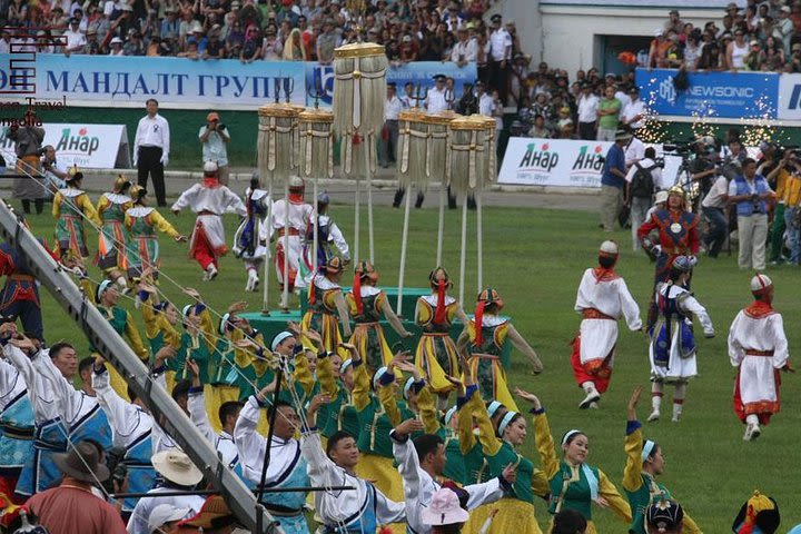 Naadam Festival Tour- 1 day image