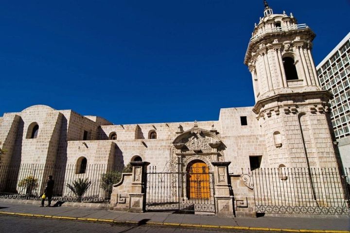 Colonial Arequipa Private Tour image