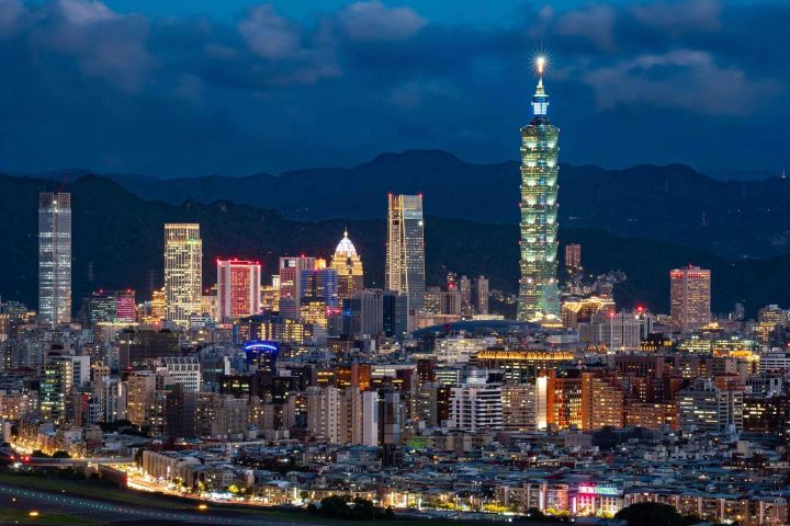 Taipei: 11 Attractions Audio Guide with Map image