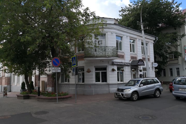 Private transfer Minsk - Vitebsk city ROUND WAY image