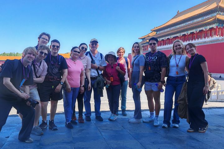 Beijing Half-Day Walking Tour image