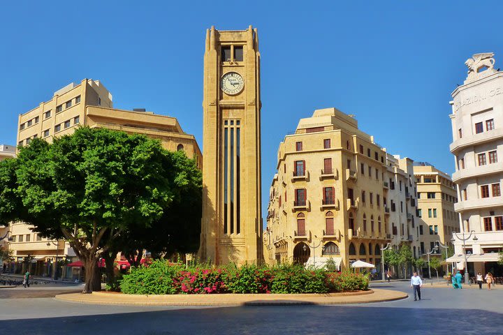 Superior Quality: Beirut Historical (half day) image