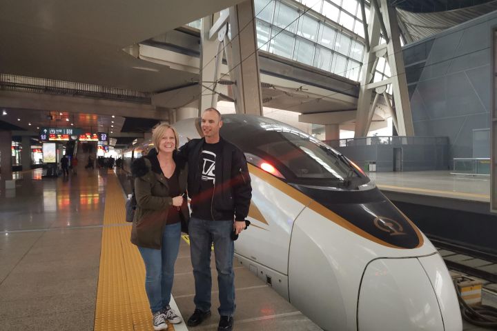 Beijing Bullet Train Day Tour image
