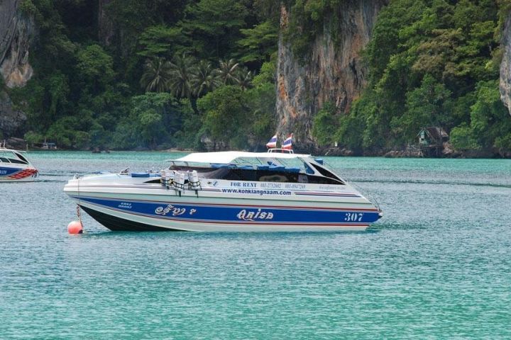 Phi Phi Island Sunset Speedboat Tour image