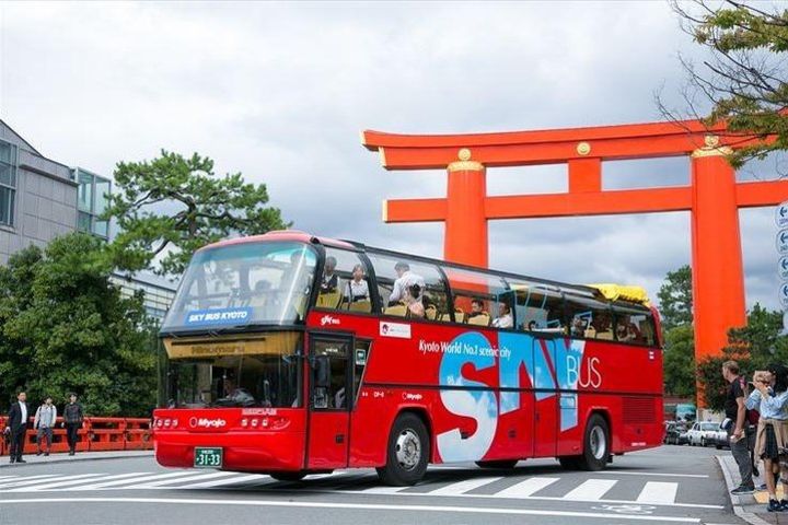 Kyoto SKYBUS Hop-On Hop-Off Sightseeing Bus  image