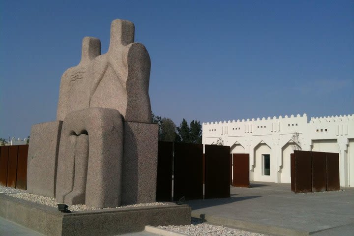 8 Hour Qatar Museum Tour from Doha image