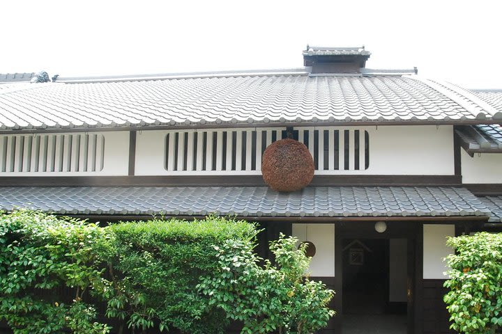 Fushimi Private One Day tour/ Sake brewery & Geisha lunch image