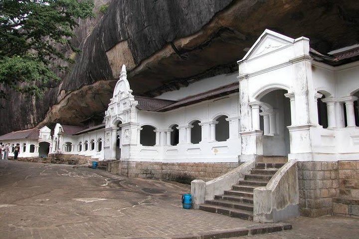 Sigirya And Dambulla Day Tour image