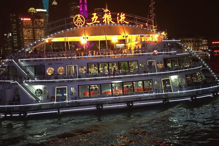 6-Hour Shanghai Night tour image