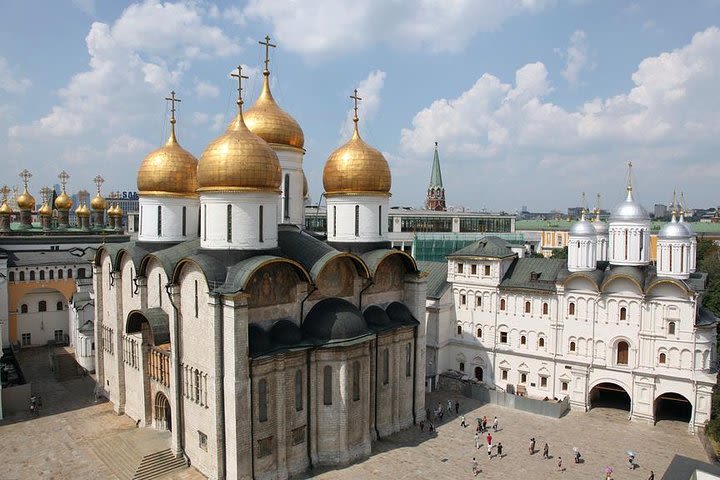 Full Kremlin Private Tour image