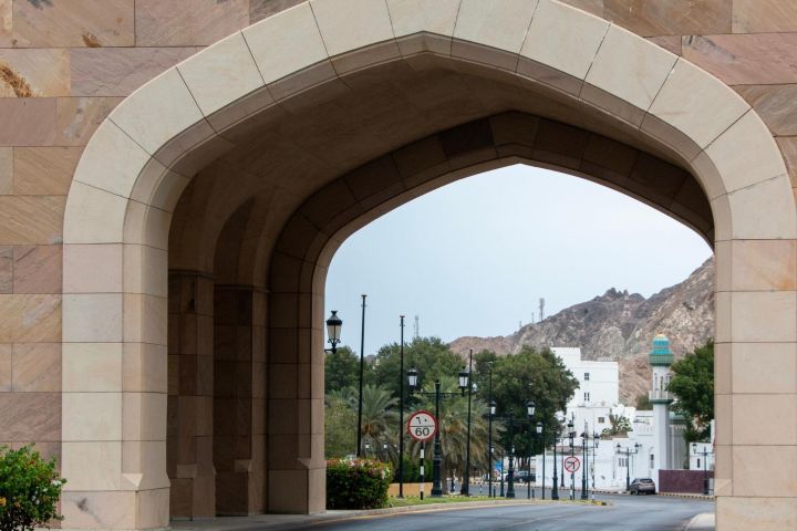 4-Hour Muscat City Tour: Hidden Gems & Cultural Delights image