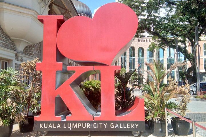 Half Day Kuala-Lumpur City Tour image