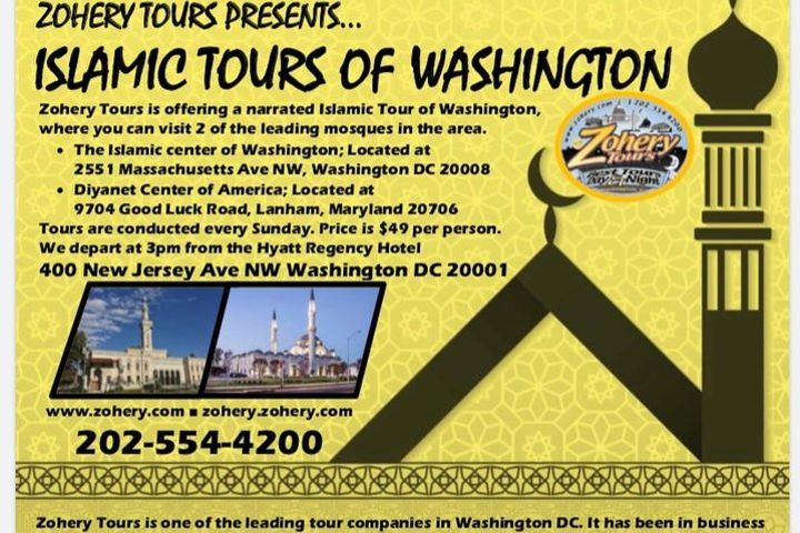 Islamic Tours of Washington  image