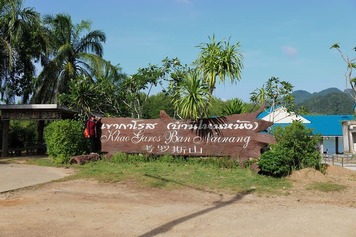 Sea Cave Kayaking at Khao Garos and Sightseeing of Nai Nang Village image