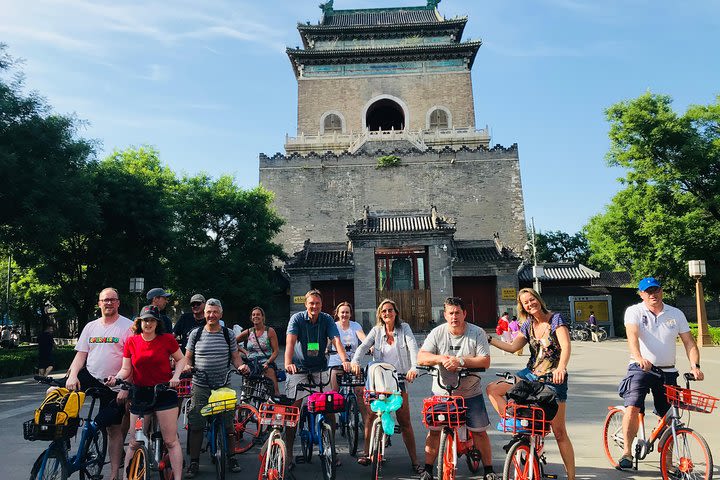 Beijing Four-hour Private Bicycle City Tour With a Private Guide image