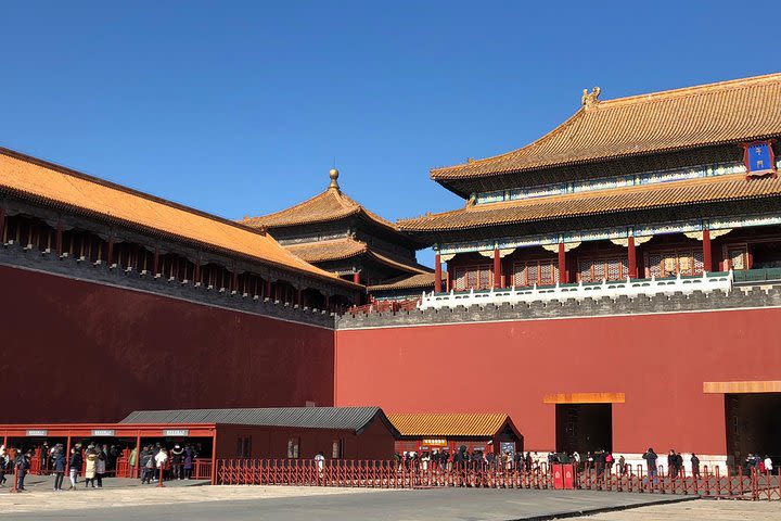 T--Square, Forbidden city and Mutianyu Great Wall All Inclusive Private Tour  image