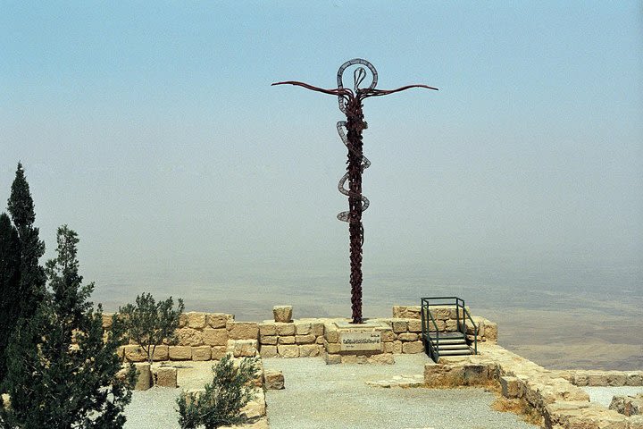 Tour To Madaba, Mount Nebo, and Dead Sea from Amman with Lunch image