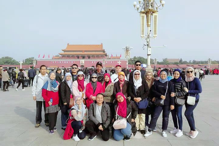 Beijing Private Muslim Tour to Niujie Mosque, Forbidden City & Temple of Heaven image