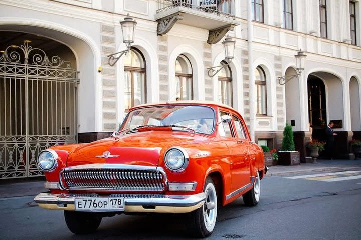 Retro car private tour in St. Petersburg  image