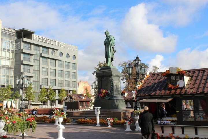 Moscow Walking Tour Through the Eyes of Locals image