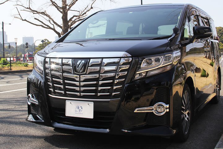  KIX Airport to / from Nara (7 Seater) image