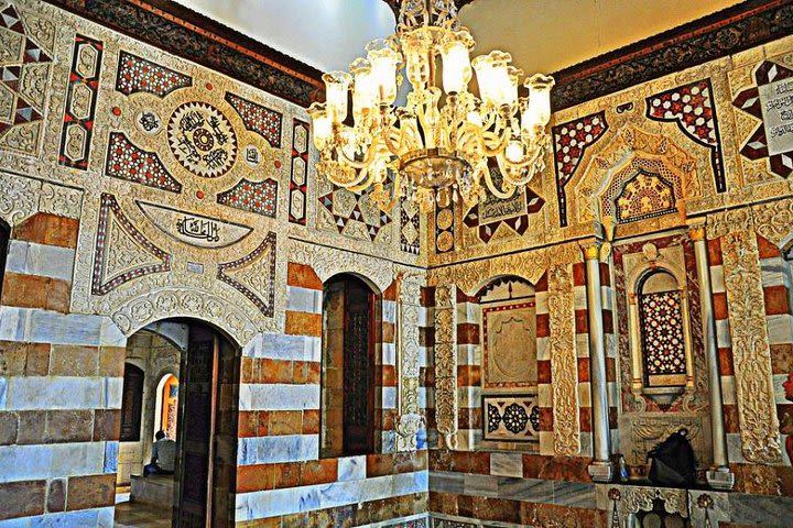 Beirut Panoramic Tour with National Museum, Beiteddine Palace & Deir El Qamar image