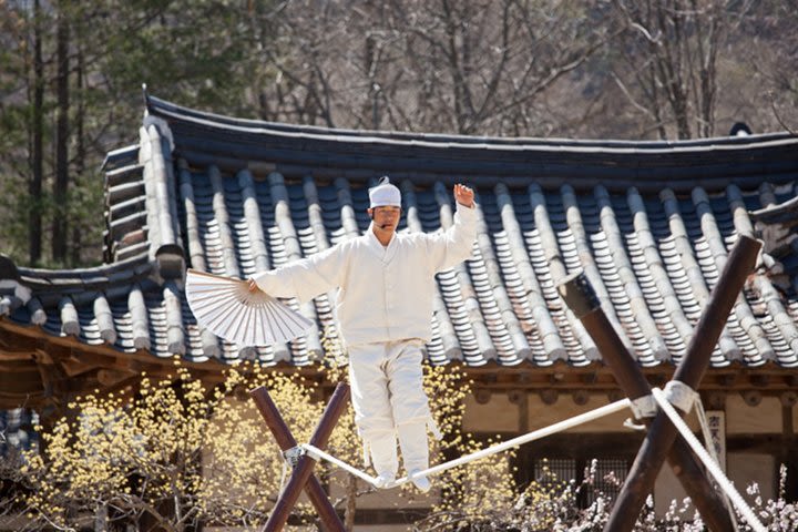 Korean Folk Village image